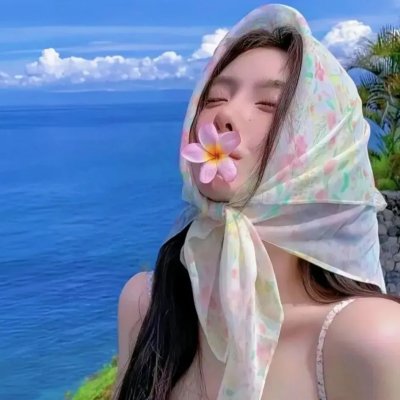 长发妹